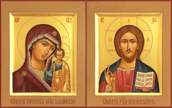 Венчальная пара с иконой Богородица «Казанская»