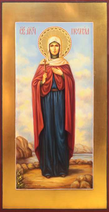 Святая мученица Неонилла