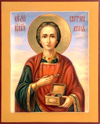 Святой великомученик Пантелеимон