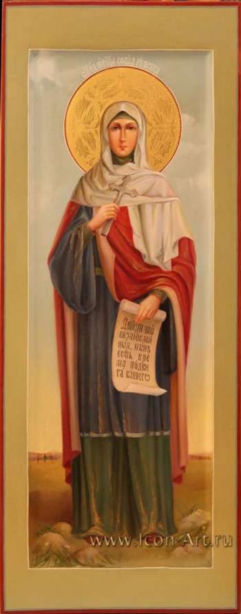 Святая София Римская