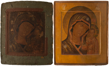 Пресвятая Богородица «Казанская»