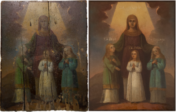 Святые мученицы Вера, Надежда, Любовь и матерь их София