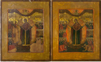 Пресвятая Богородица «Всех скорбящих Радость»