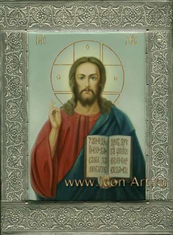 Господь Вседержитель