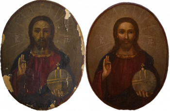 Господь Вседержитель