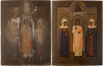 Избранные святые