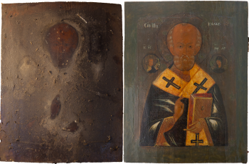 Господь Вседержитель