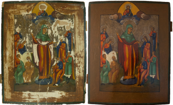 Пресвятая Богородица «Всех скорбящих Радость»