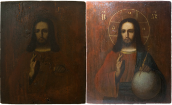 Господь Вседержитель