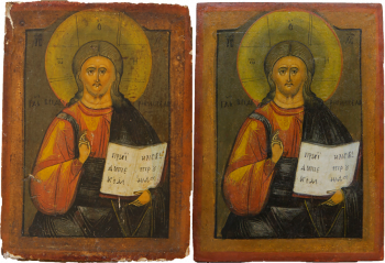 Господь Вседержитель