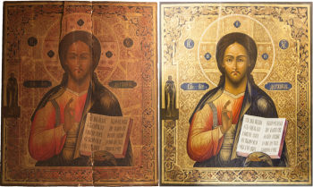 Господь Вседержитель