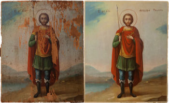 Святой мученик Феодор Тирон