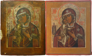 Пресвятая Богородица «Феодоровская»