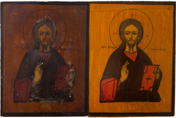 Господь Вседержитель