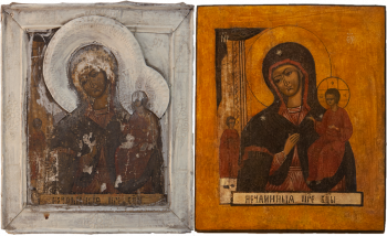 Пресвятая Богородица «Нечаянная Радость»