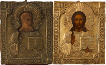 Господь Вседержитель