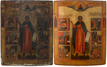 Святой мученик Георгий Новый