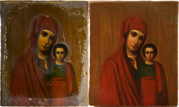 Пресвятая Богородица «Казанская»