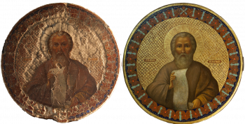 Святой апостол Матфей