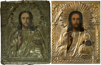 Господь Вседержитель