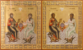 Троица Сопрестолие