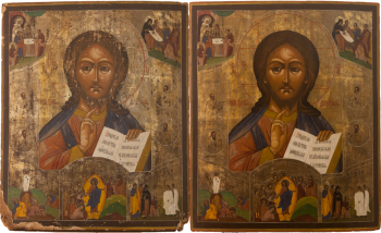 Господь Вседержитель