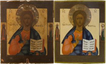 Господь Вседержитель