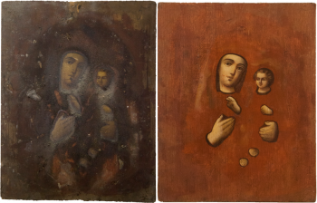 Пресвятая Богородица «Одигитрия»