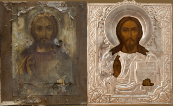 Господь Вседержитель