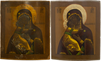 Пресвятая Богородица «Владимирская»