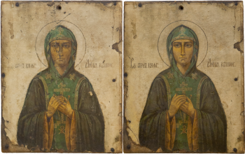 Святая преподобная Анна Кашинская