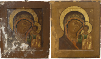 Пресвятая Богородица «Казанская»