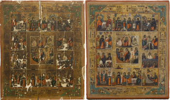 Воскресение Христово с двунадесятыми праздниками