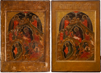 Рождество Христово