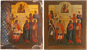 Семейная икона