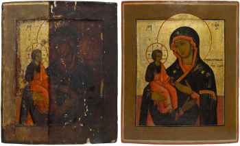 Пресвятая Богородица «Троеручица»