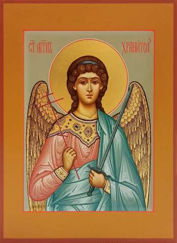 Ангел Хранитель