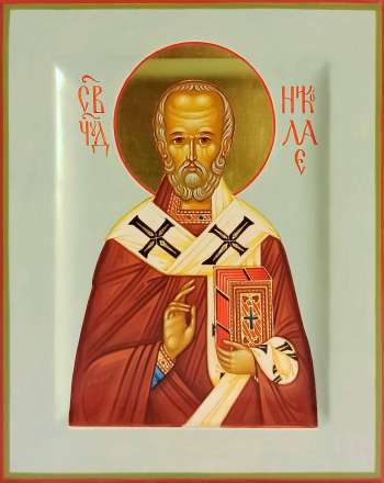 Святитель Николай Мирликийский