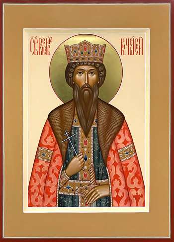 Святой князь Вячеслав Чешский