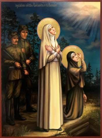 Убиение святых преподобномучениц Елисаветы и Варвары