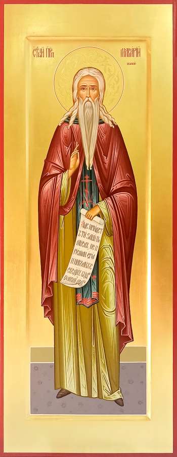 Святой преподобный Макарий Великий