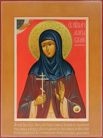 Святая преподобномученица Мария Гатчинская