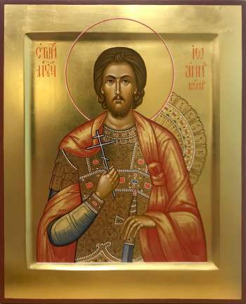 Святой Иоанн Воин