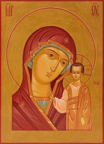 Пресвятая Богородица «Казанская»