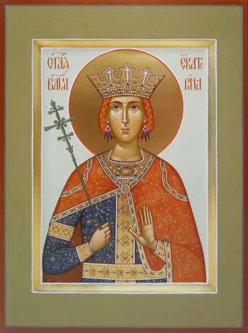 Вмч. Екатерина