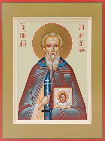 Святой преподобный Андрей Критский