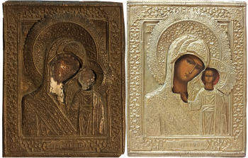 «Казанская»