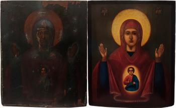 «Знамение»