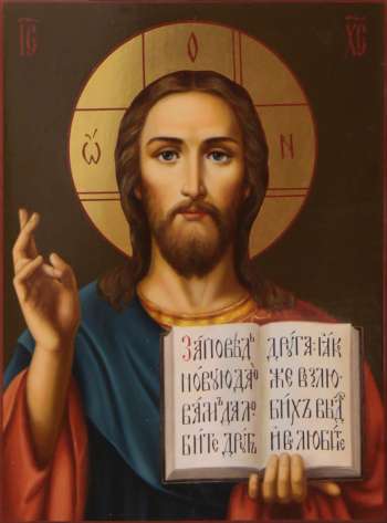 Господь Вседержитель