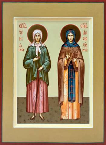 Святые Ксения Петербуржская и Анастасия Римлянина